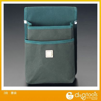 2段腰袋 EA925ME-11 1