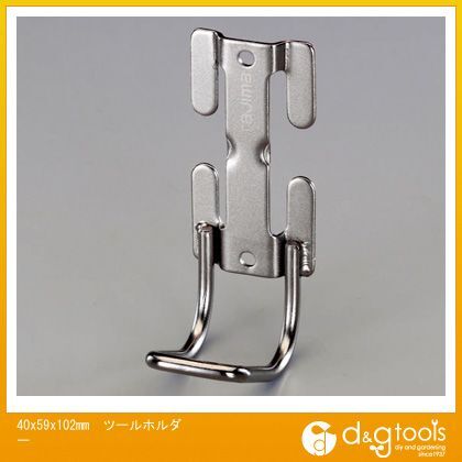 40x59x102mmツールホルダー EA925MR-11 1