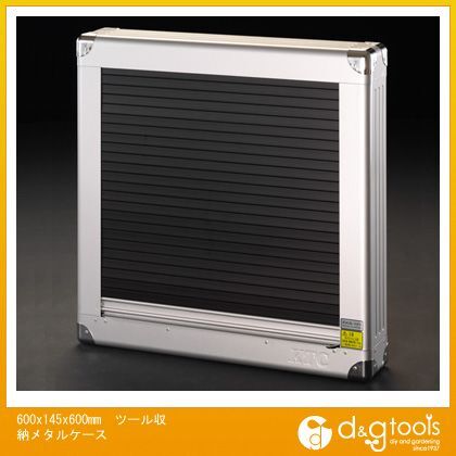 600x145x600mmツール収納メタルケース EA956AB-5 1