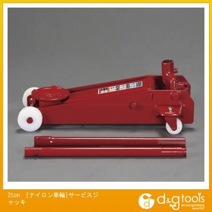 EA993LG-2N
