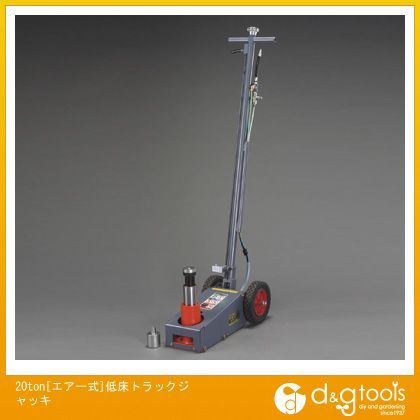 EA993LM-20