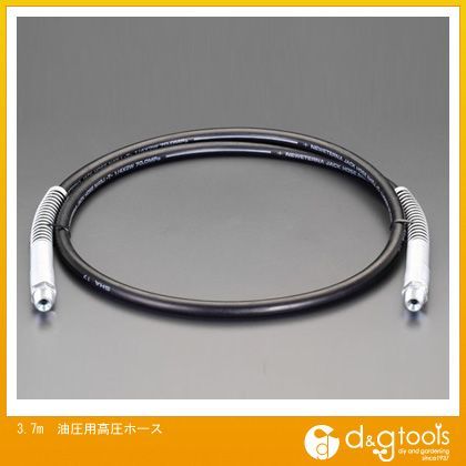 3.7m油圧用高圧ホース EA993EH-5 1