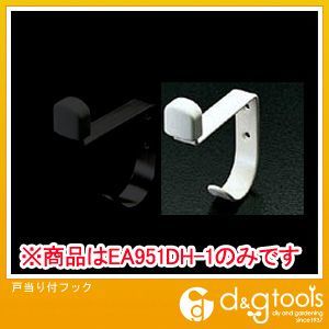 戸当り付フック