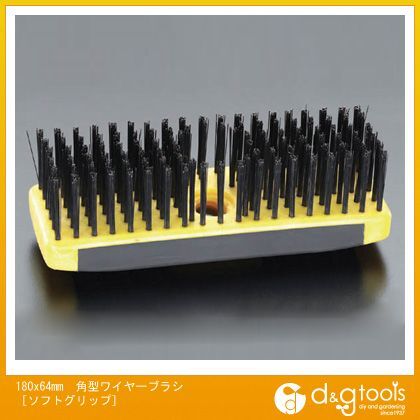 180×64mm EA109BA-10