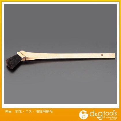 水性・ニス・油性用刷毛 10mm EA109LA-22 1