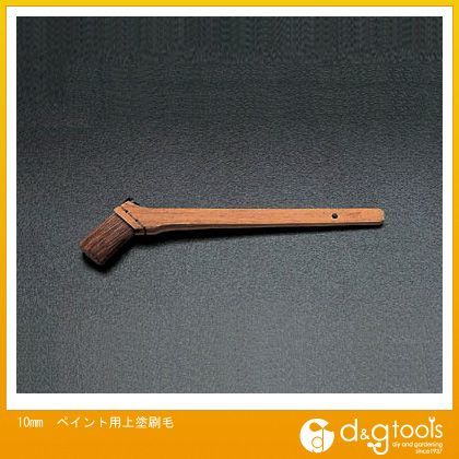 ペイント用上塗刷毛