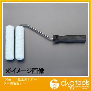 100mm EA109NC-51