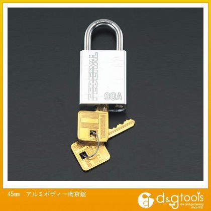 45mmアルミボディー南京錠 EA983S-52 1