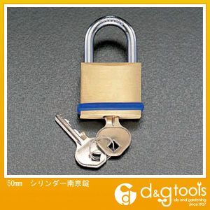 50mmシリンダー南京錠