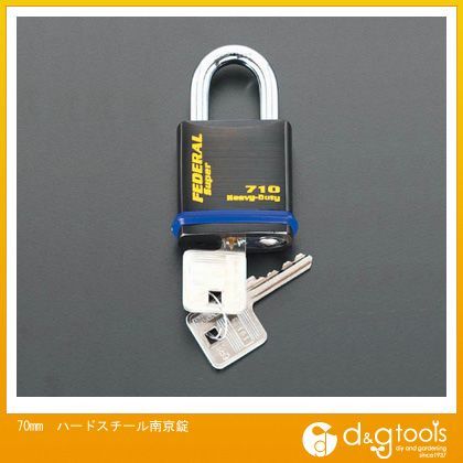 70mmハードスチール南京錠 EA983SD-18 1