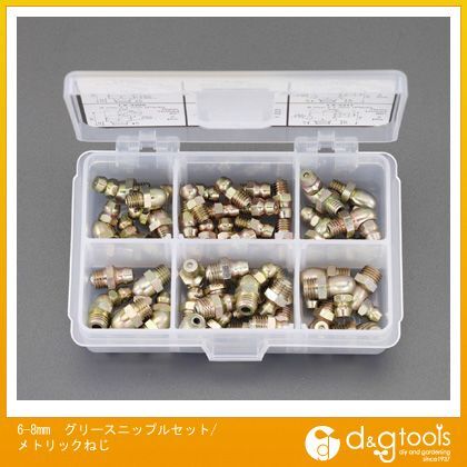 6-8mmグリースニップルセット/メトリックねじ EA991CX-50 1