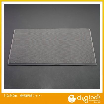 510x840mm疲労軽減マット EA997RY-2 1