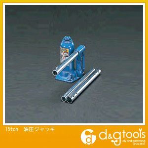 15ton油圧ジャッキ EA993BB-15 1