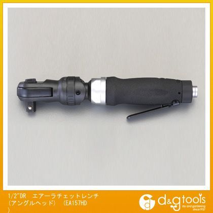 1/2''DRエアーラチェットレンチ(アングルヘッド) EA157HD 1