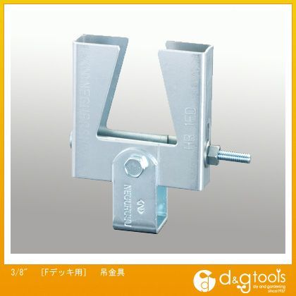 3/8 EA440AF-101