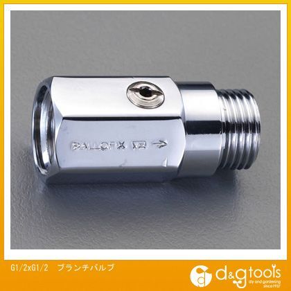 G1/2xG1/2ブランチバルブ EA469BP-16 1