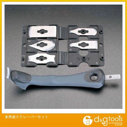 多用途スクレーパーセット EA524LF 1