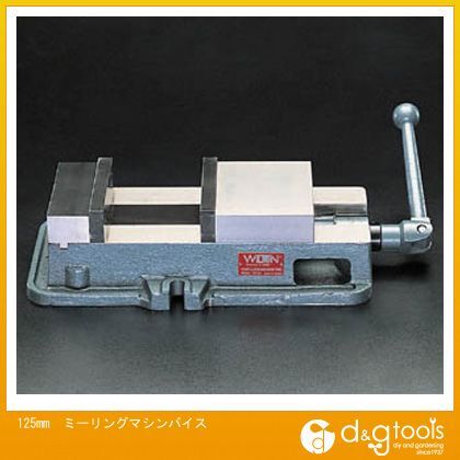 ミーリングマシンバイス 125mm EA525AH-125 1