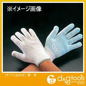 すべり止め付軍手 EA354AB-3 1