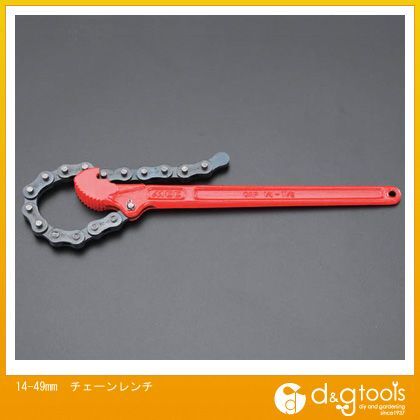 チェーンレンチ