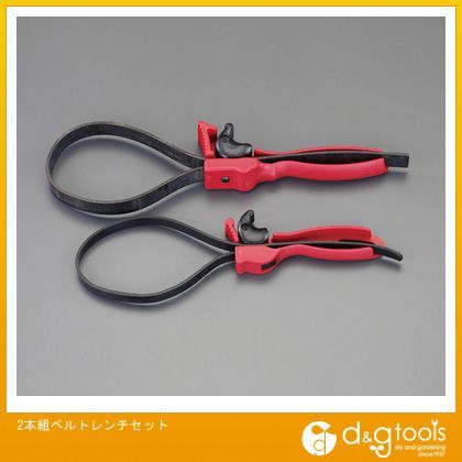 ベルトレンチセット EA546YT 2本組