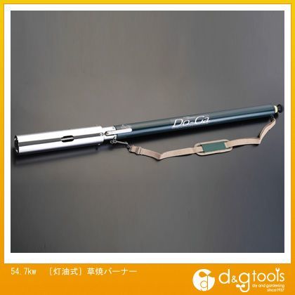 54.7kw EA303YG-1