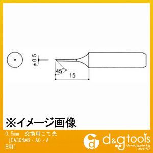 0.5mm EA304AE-1
