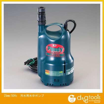 25mm EA345EA-31