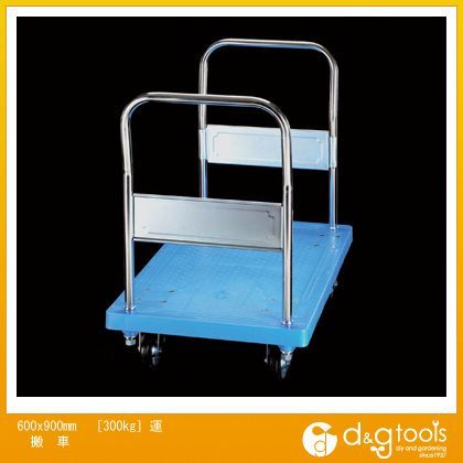 600×900mm EA520P-10