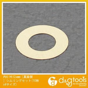 内6/外12×mm EA440LG-40