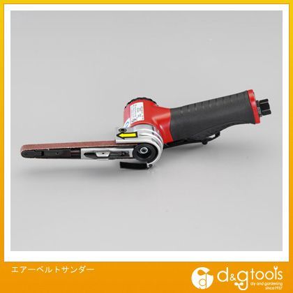 エアーベルトサンダー EA163CP-2 1