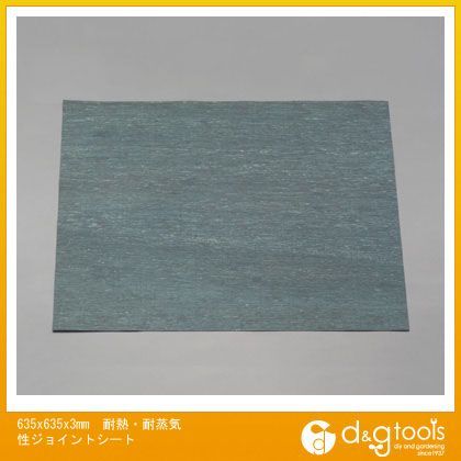 耐熱・耐蒸気性ジョイントシート 635×635×3mm EA351NA-3 1