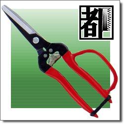 菜園鋏幅広刃ガード付野菜採取はさみ