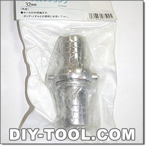 ホースカップリング 32mm 07502 1点