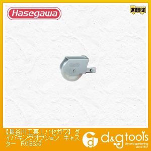 可搬式作業台DUKダイバキングオプションキャスターR(18SX)(26488) 1