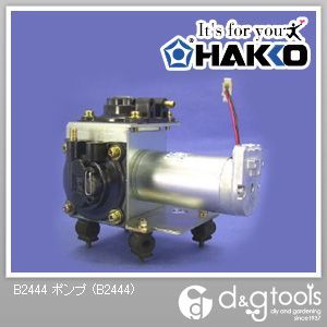 ポンプ B2444 1