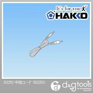 中継コード B3253 1点