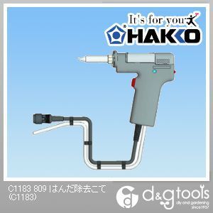 809はんだ除去こて