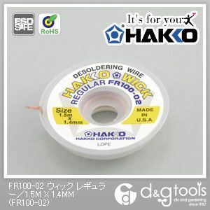 ハッコーウィックレギュラー1.5MX1.4mm 1.5m×1.4mm FR100-02 1点