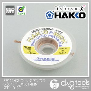 1.5m×1.4mm FR110-02 1点