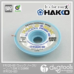 はんだ吸取線 ウィック