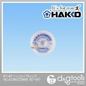 ハッコーウィックNO.4吸取線