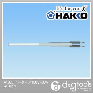 ヒーター/100V-60W