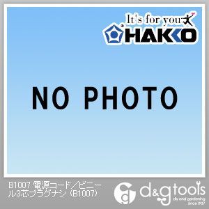 B1007 1点
