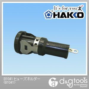 ヒューズホルダー B1041 1点