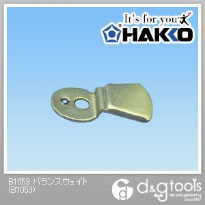 バランスウェイト