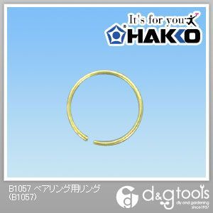 ベアリング用リング