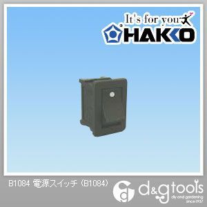 電源スイッチ B1084 1点