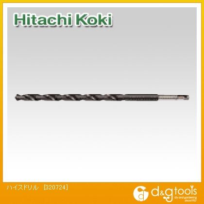 ハイスドリル 320724 1