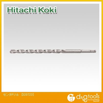 センタドリル 320723 1